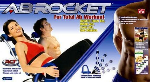 Aparat de fitness AB Rocket